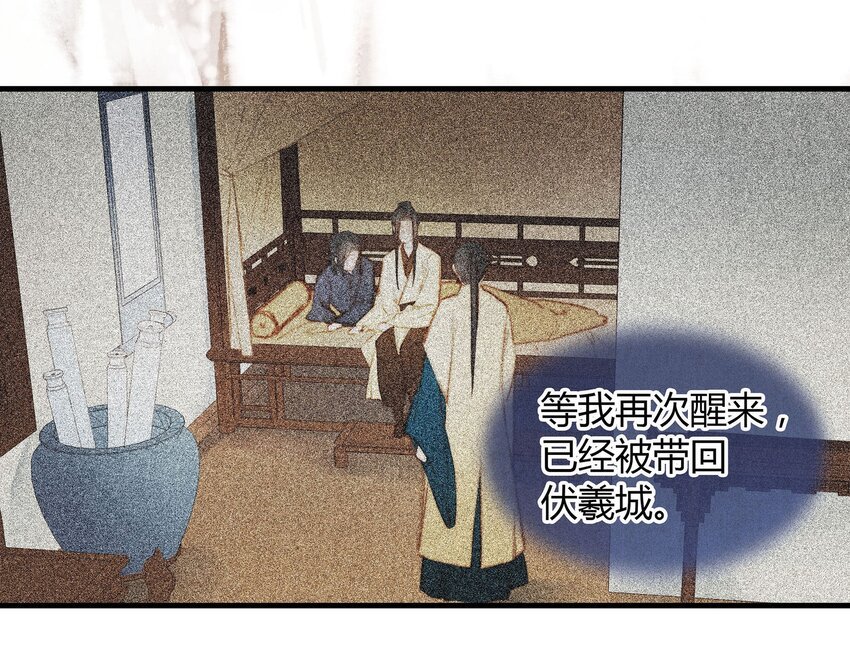 037 旧事（2）