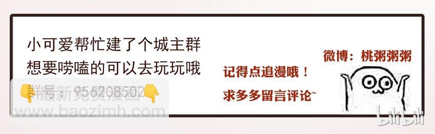 037 旧事（2）