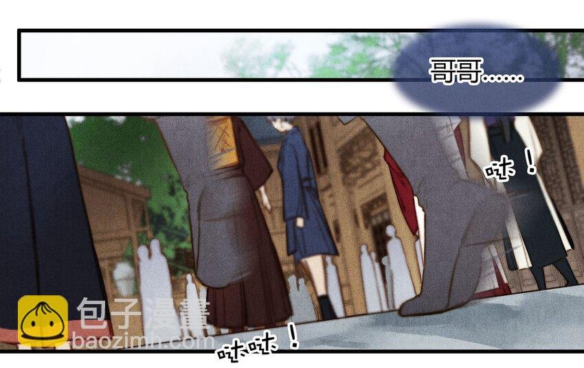 037 旧事（3）