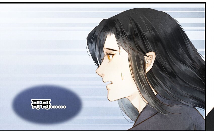 037 旧事（3）