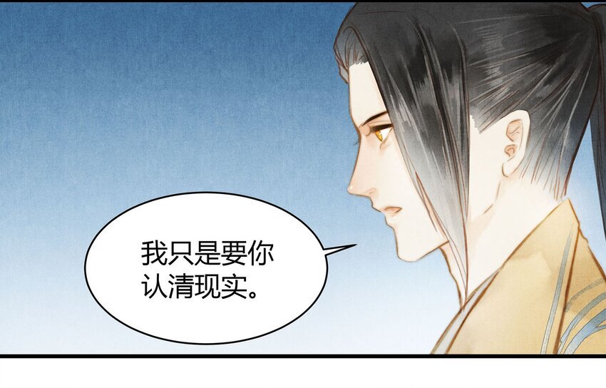 037 旧事（3）