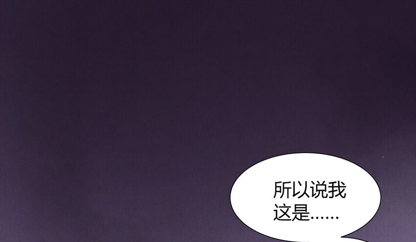 3 谢城主