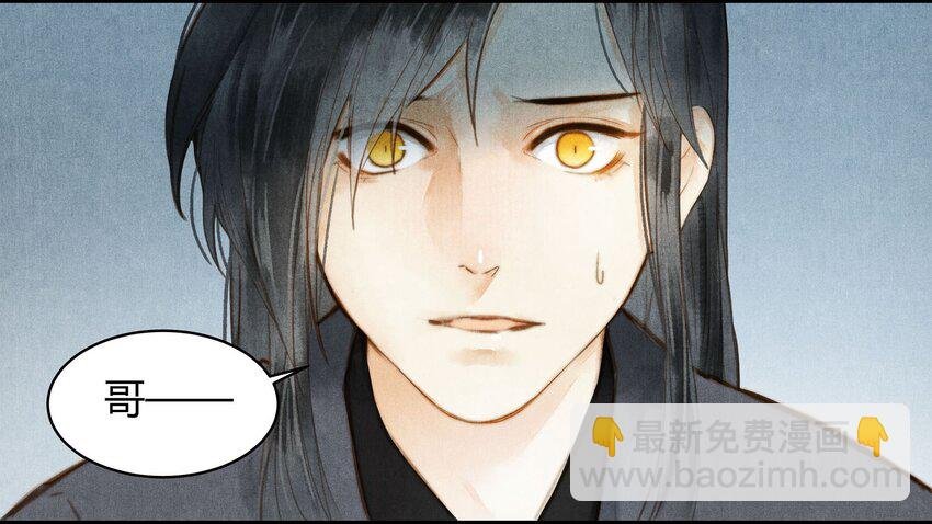 039 旧事（4）
