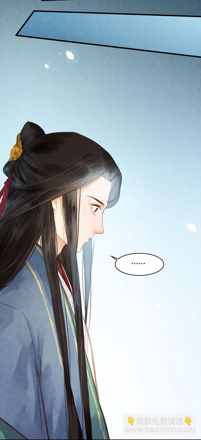 039 旧事（4）