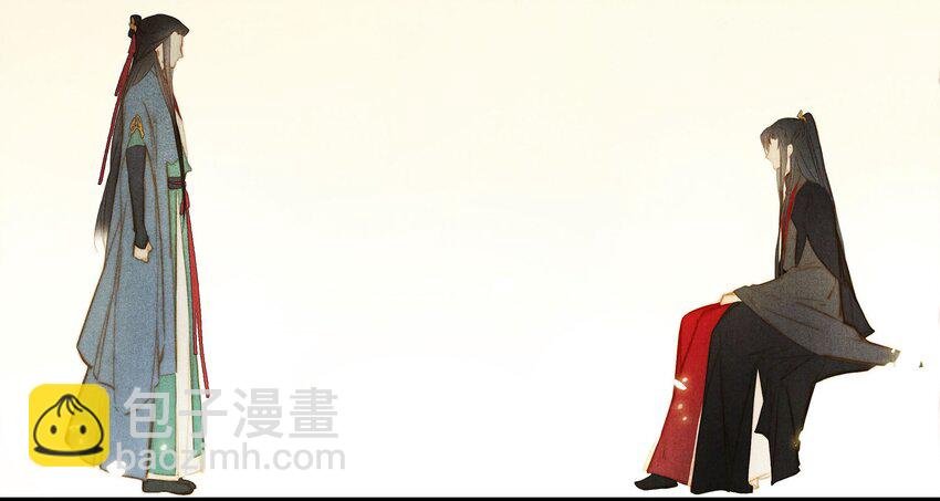 039 旧事（4）