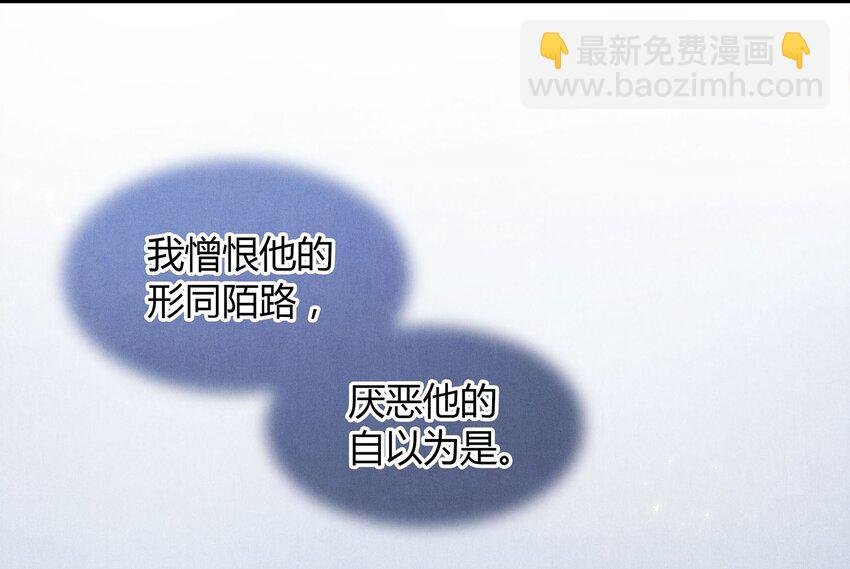 039 旧事（4）