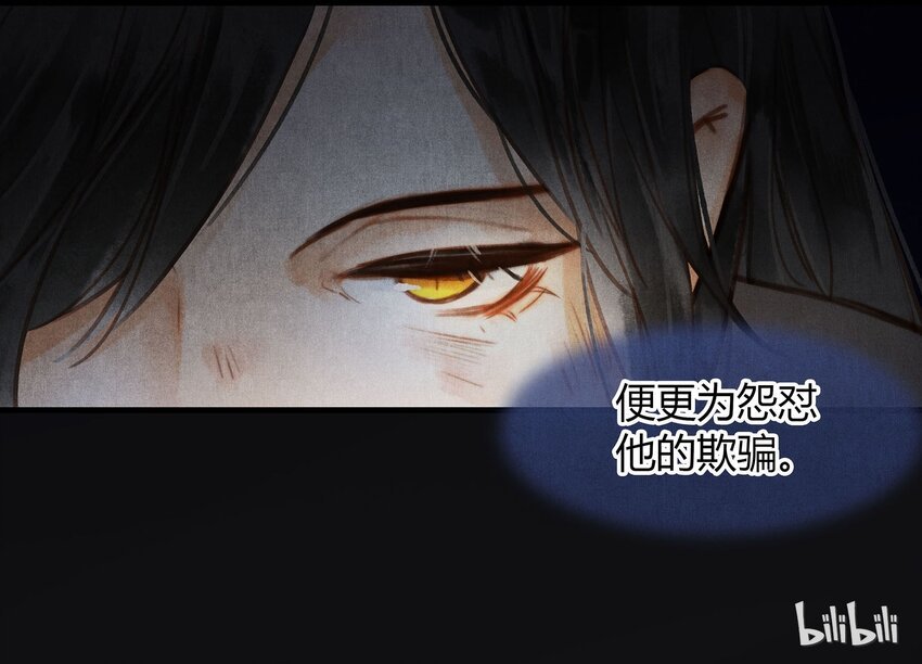 039 旧事（4）