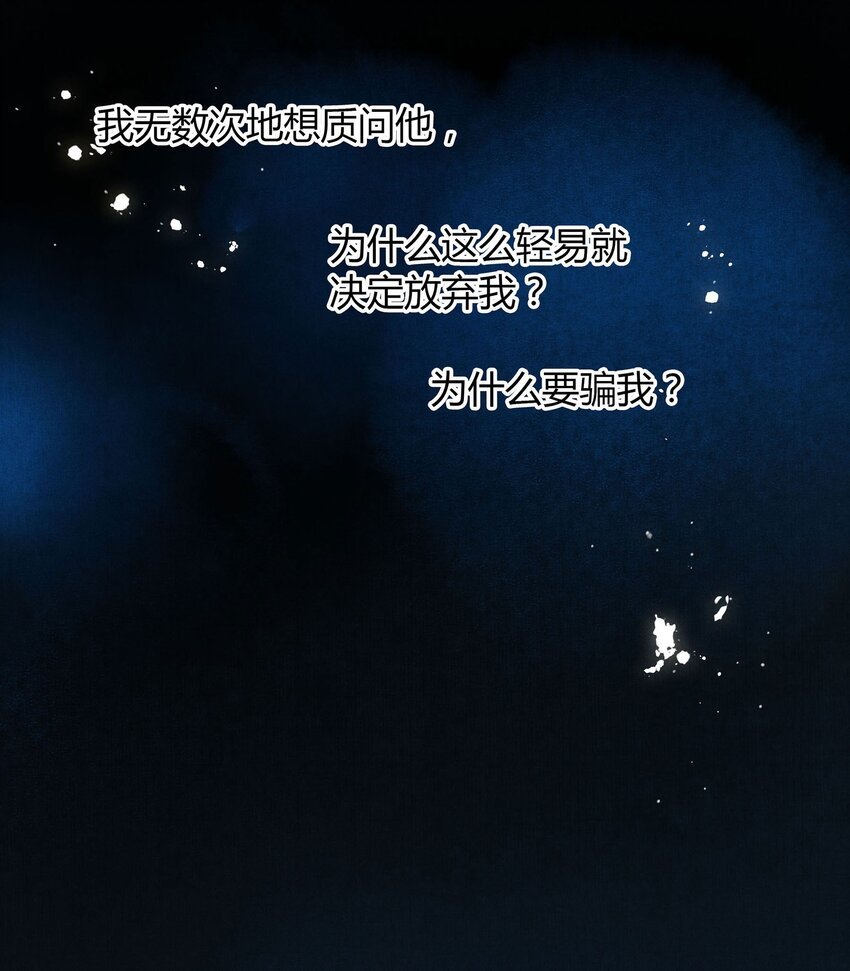 040 你又是谁