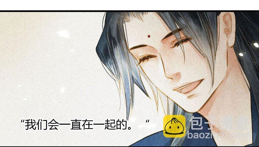 040 你又是谁