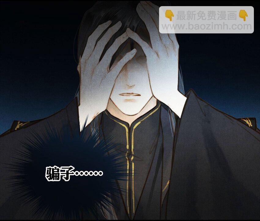 040 你又是谁