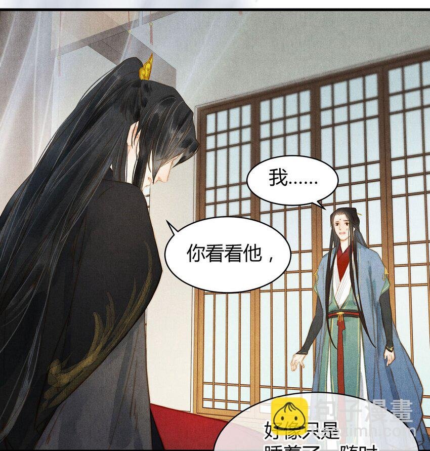 040 你又是谁