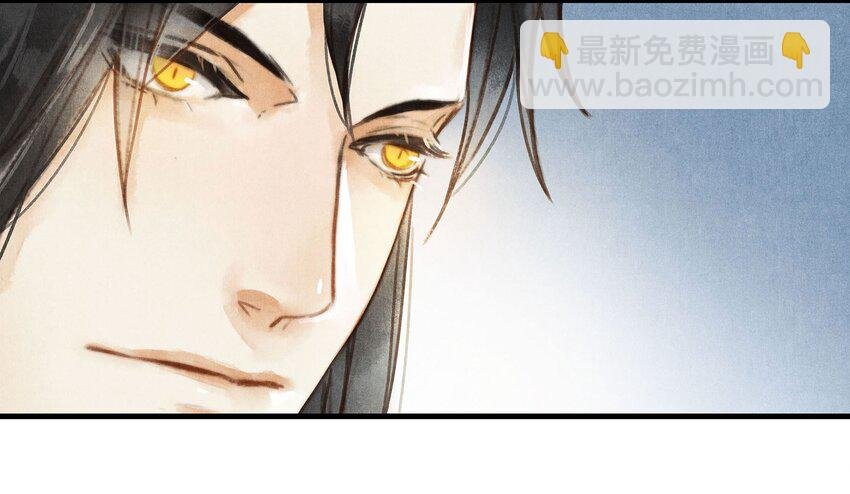 040 你又是谁