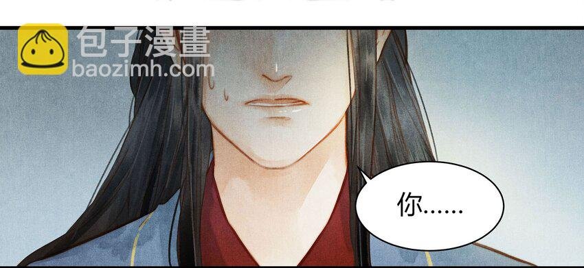 040 你又是谁