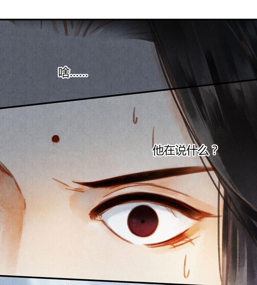 040 你又是谁