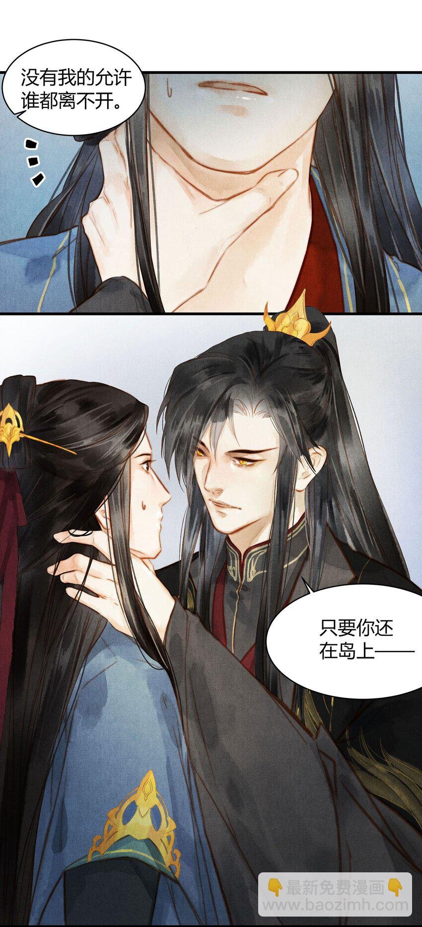 040 你又是谁