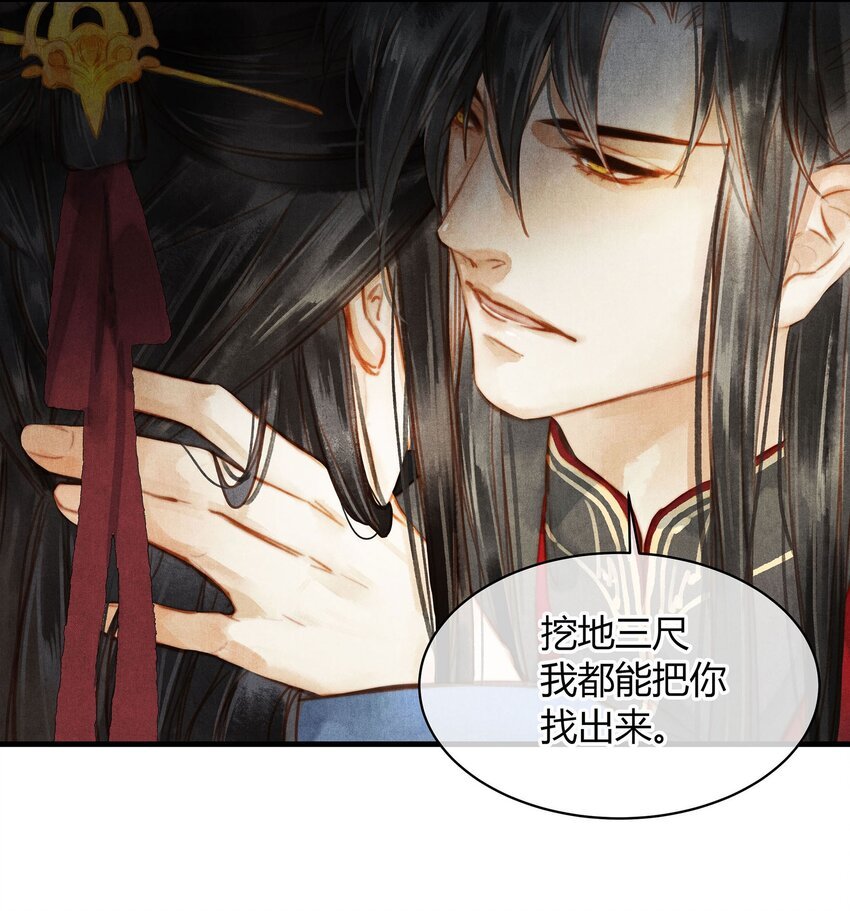 040 你又是谁