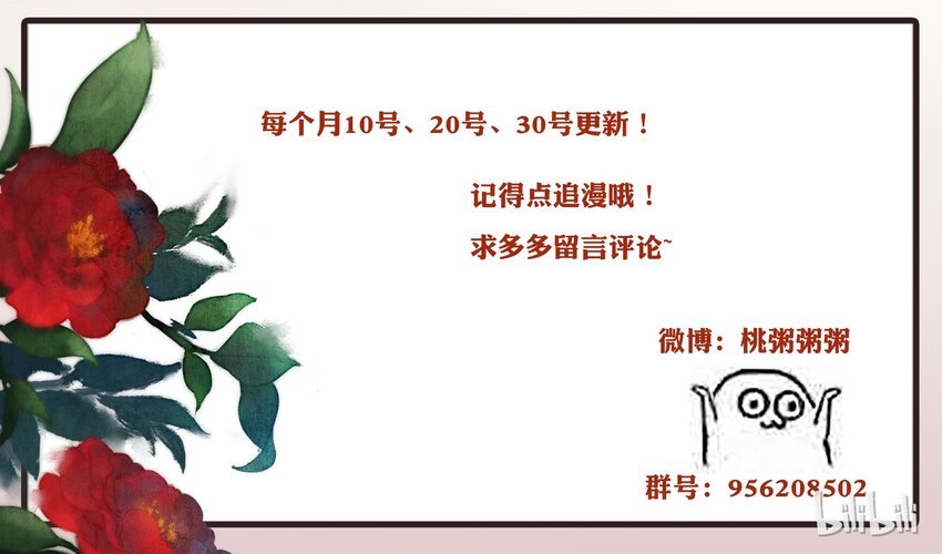 040 你又是谁