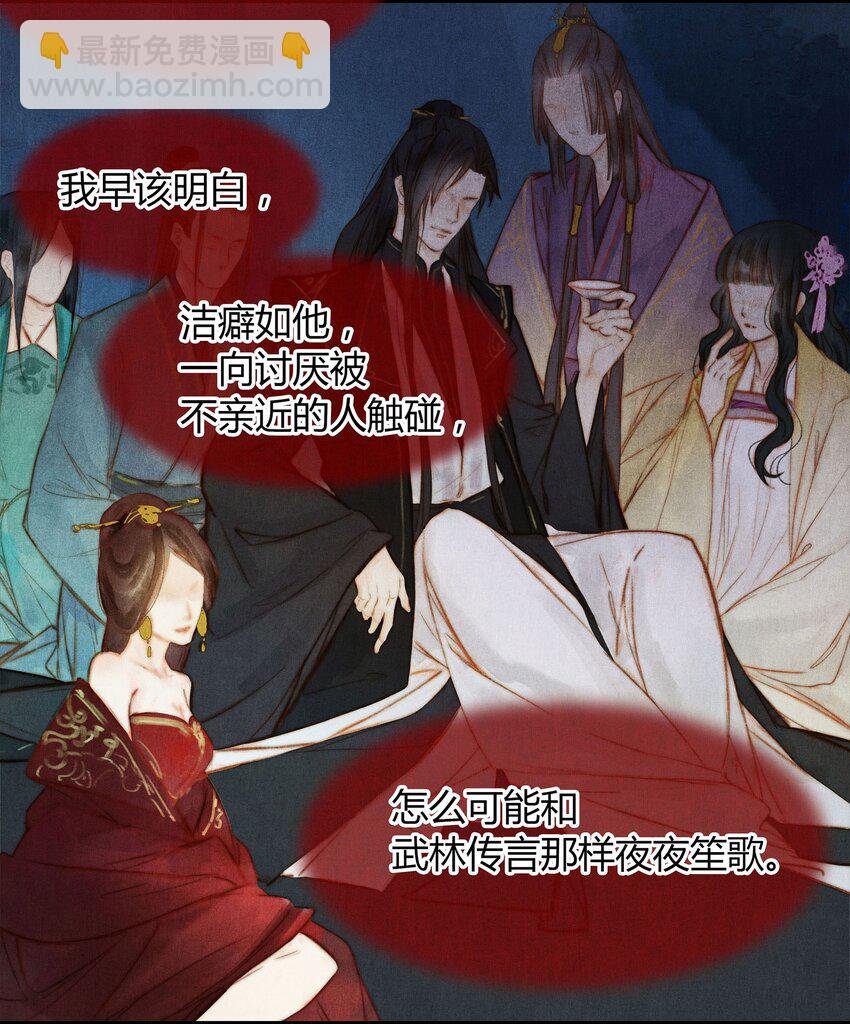 041 试探