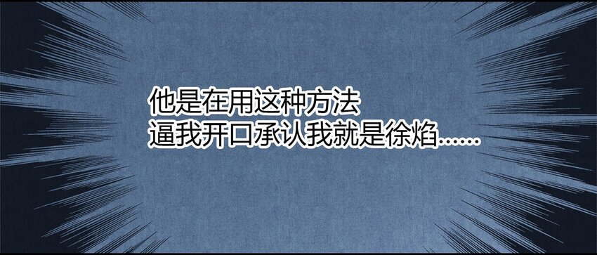 041 试探