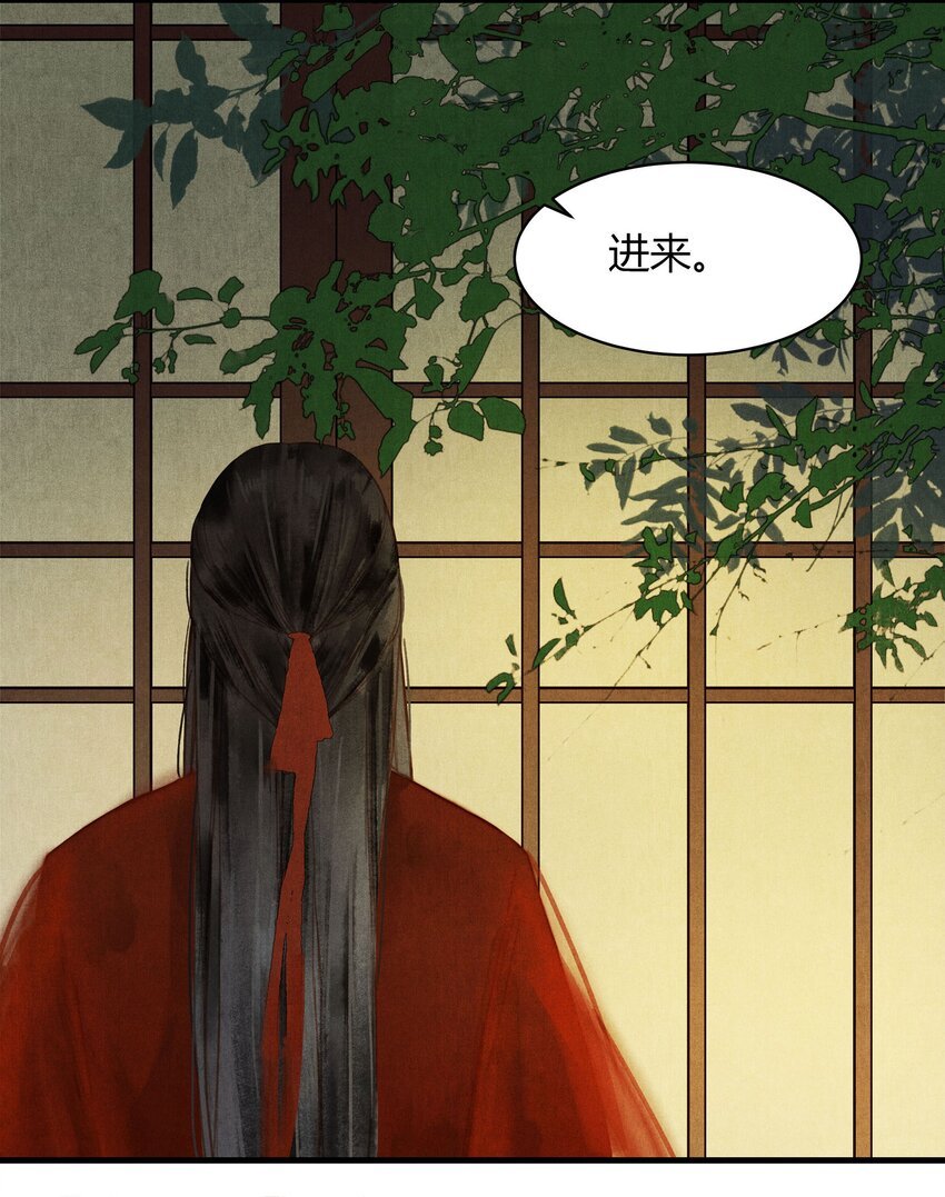 041 试探