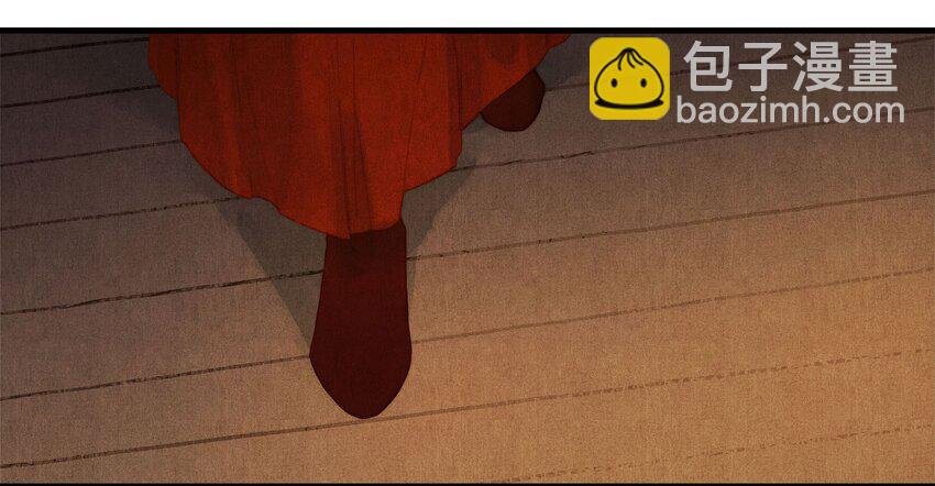 041 试探