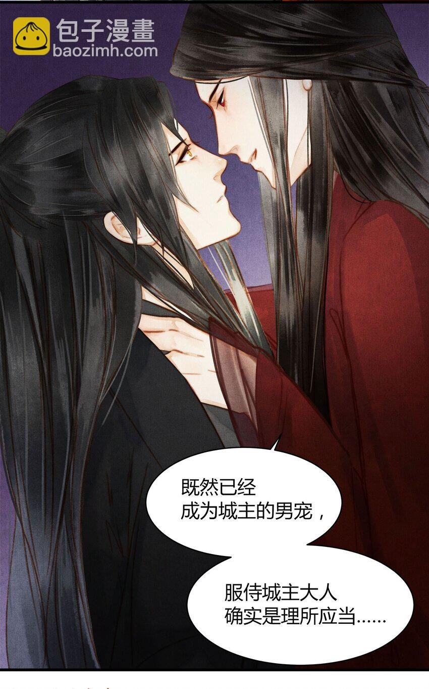 042 另一个徐焰