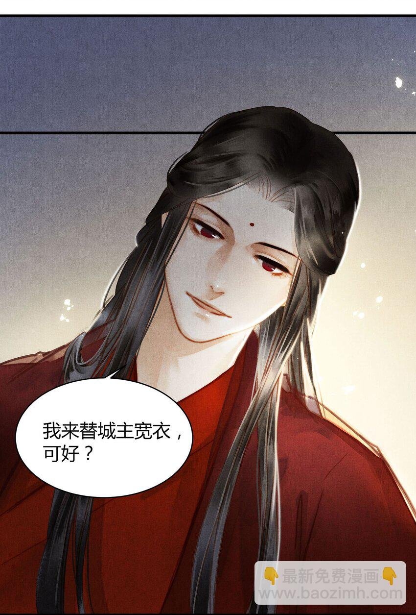 042 另一个徐焰