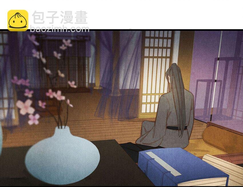 042 另一个徐焰