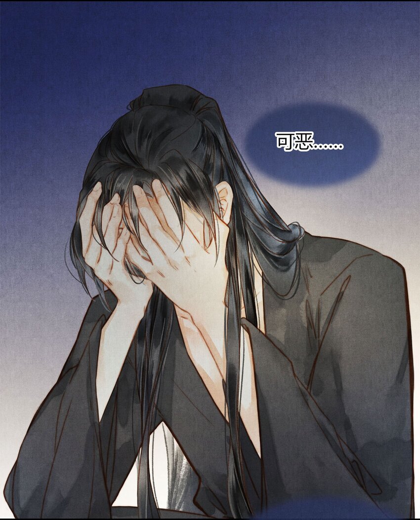 042 另一个徐焰