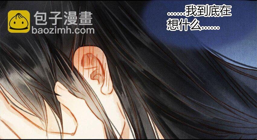 042 另一个徐焰