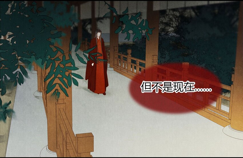 042 另一个徐焰