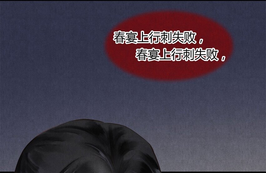 042 另一个徐焰