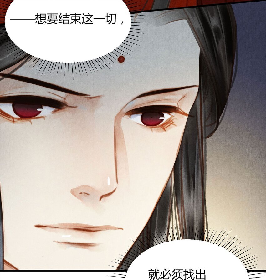 042 另一个徐焰