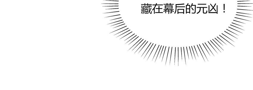 042 另一个徐焰