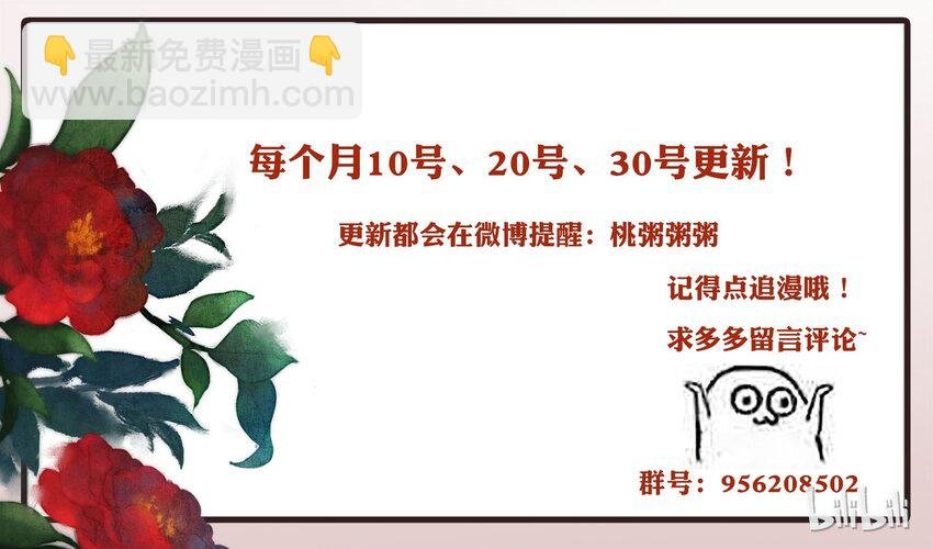 042 另一个徐焰