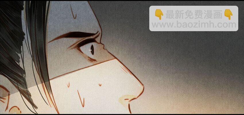 043 审问