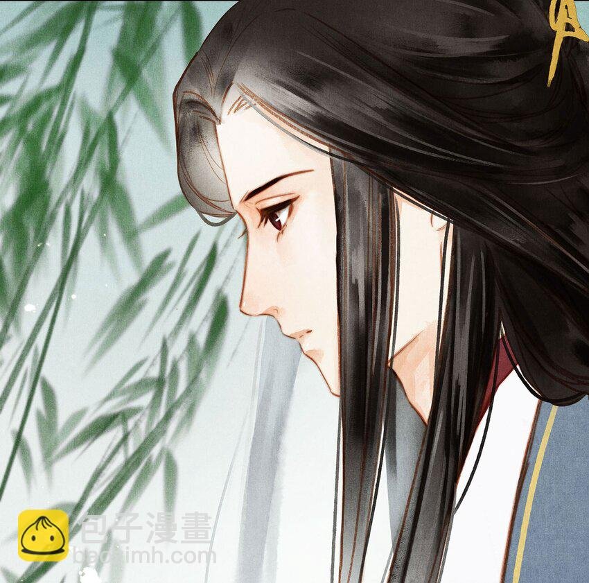 044 庶出之子
