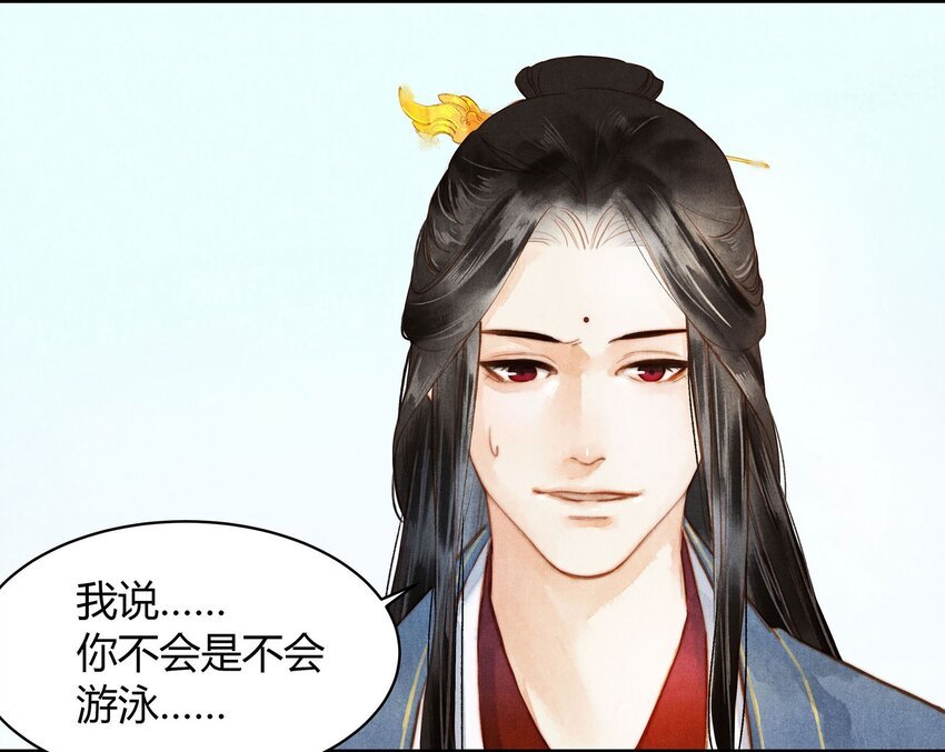 045 药