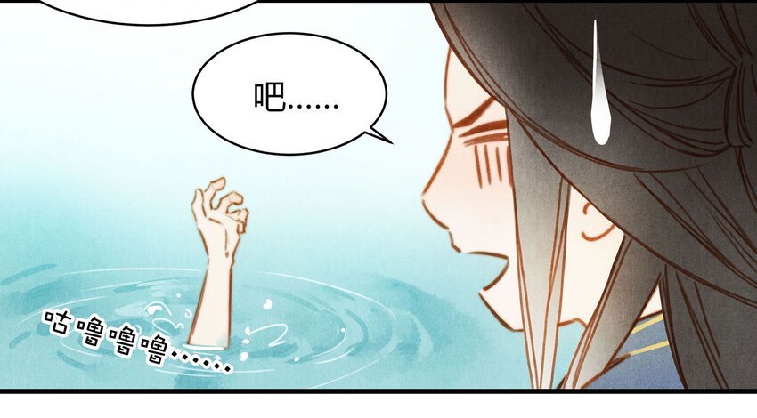045 药