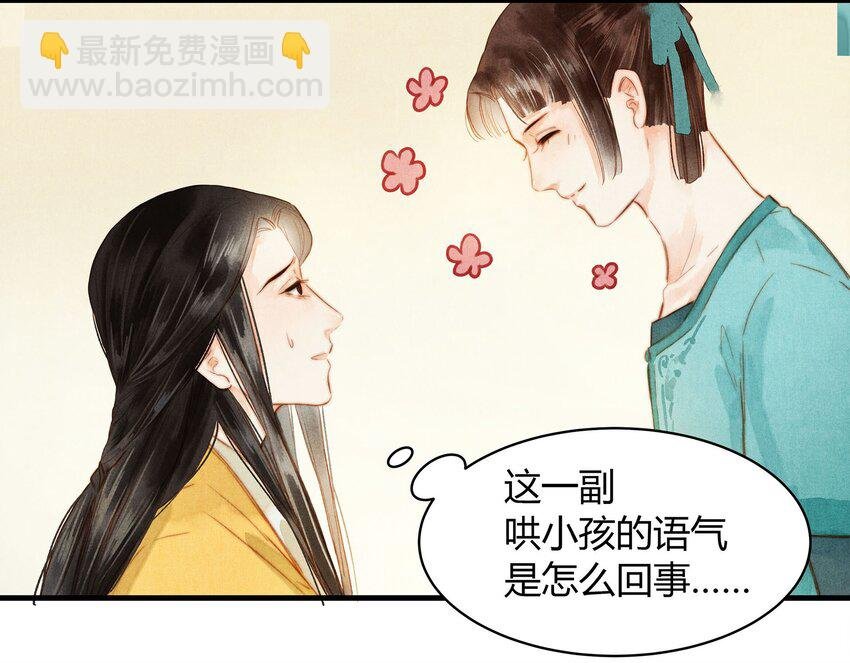 045 药