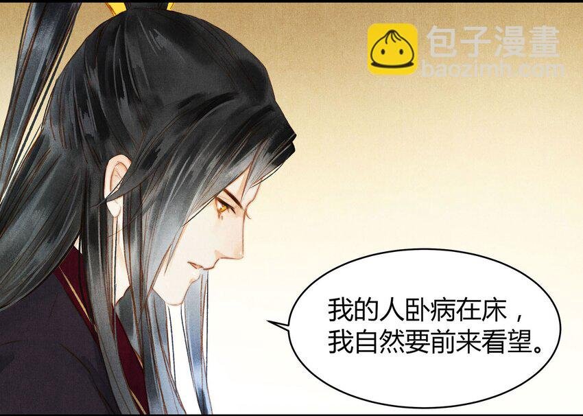 045 药