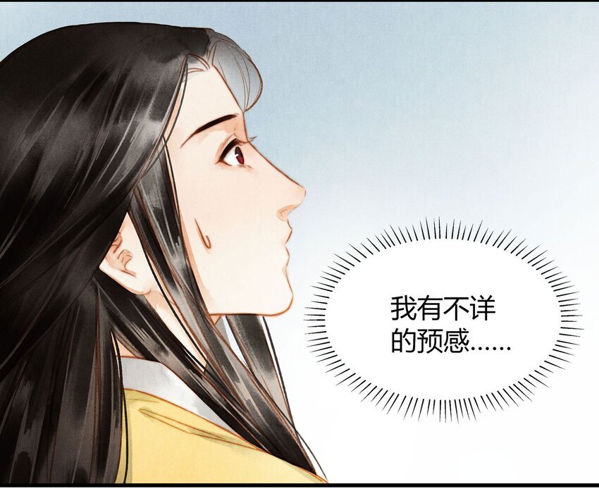 045 药