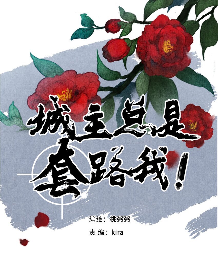 046 糖