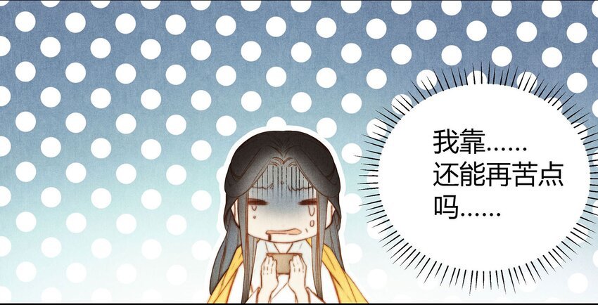 046 糖