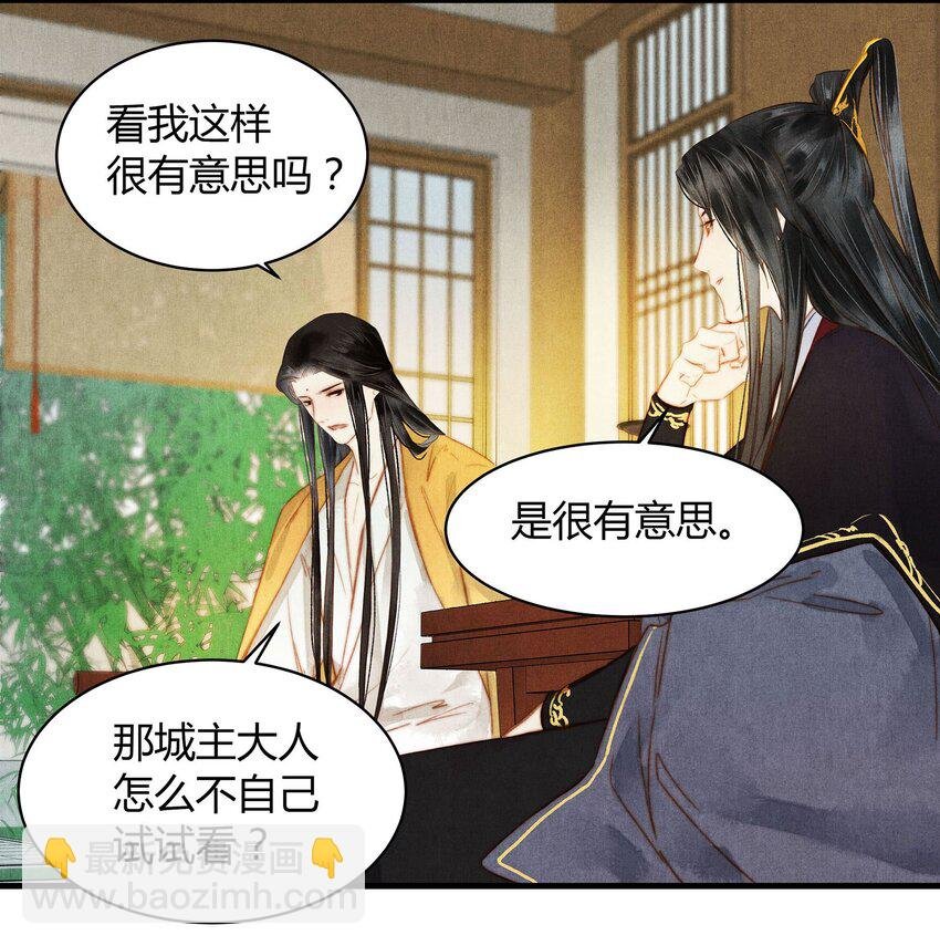 046 糖