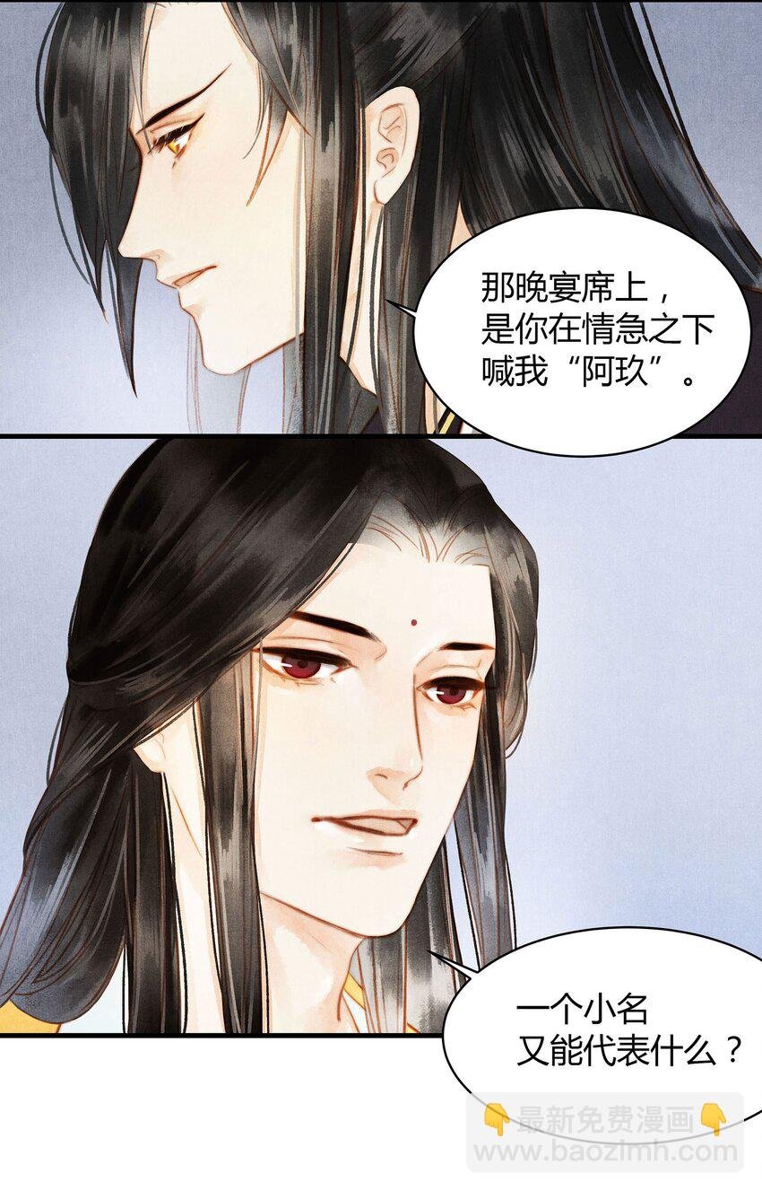 046 糖