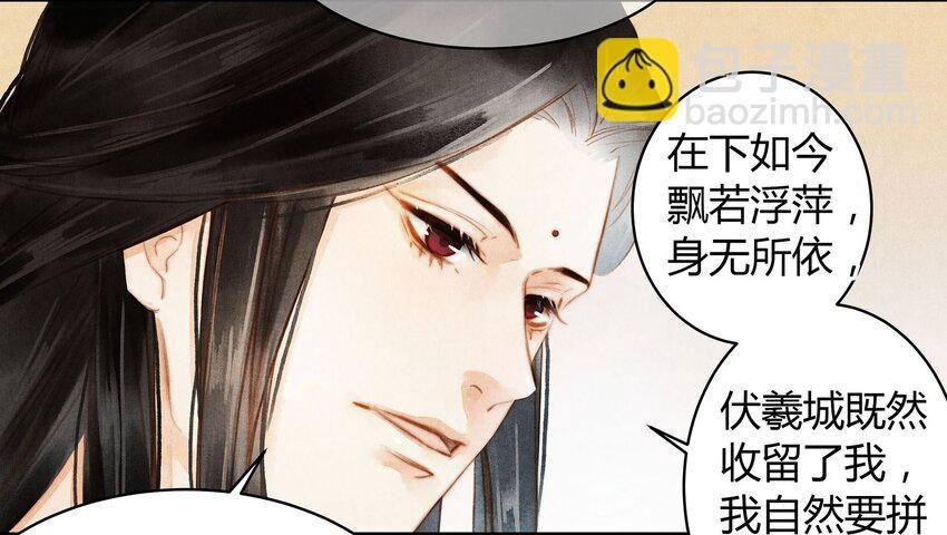 046 糖