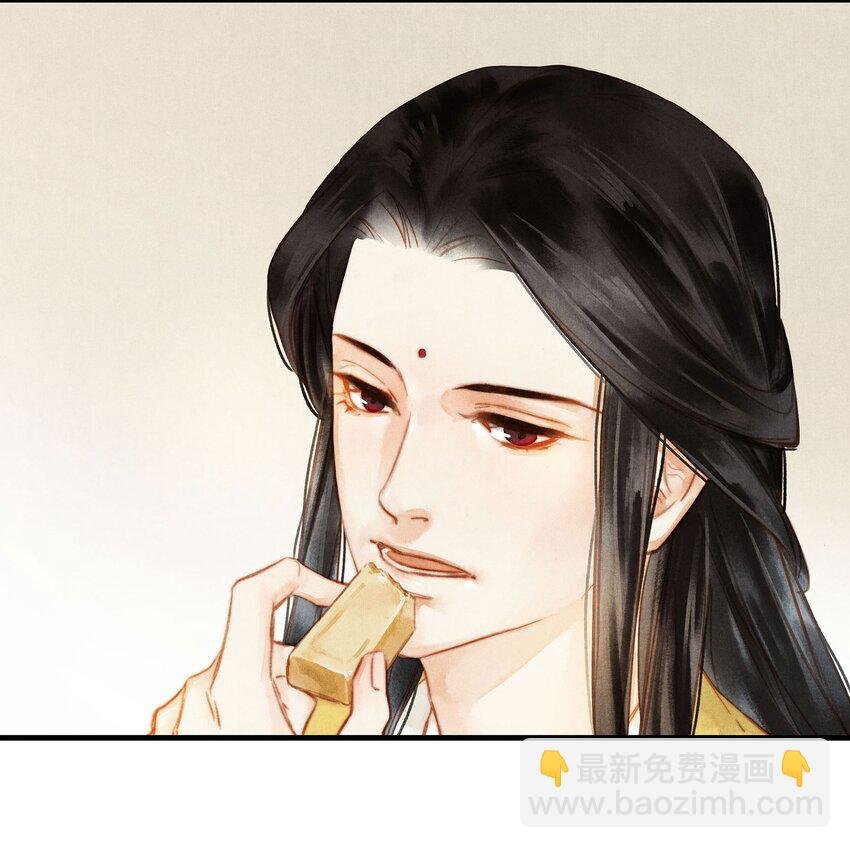 046 糖