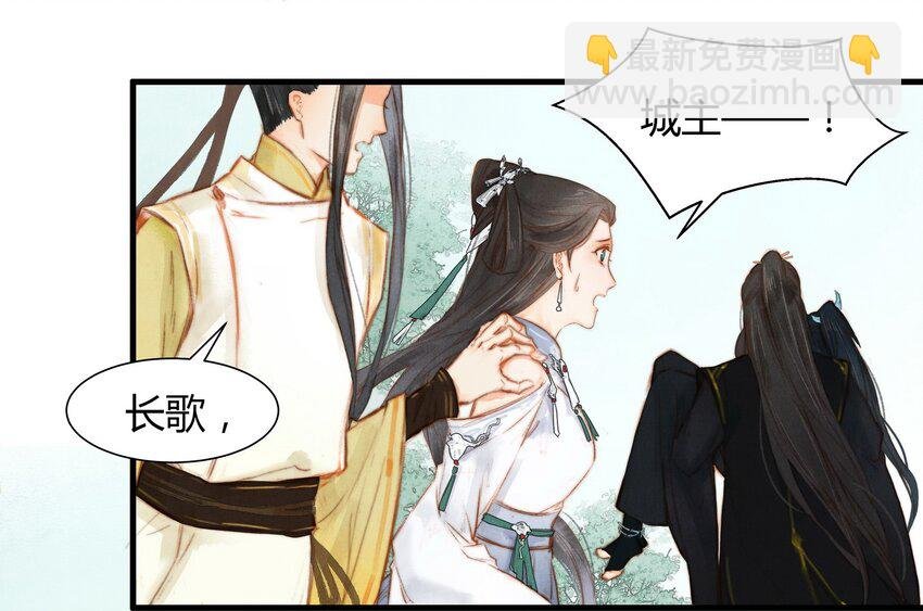 4 侍寝？！