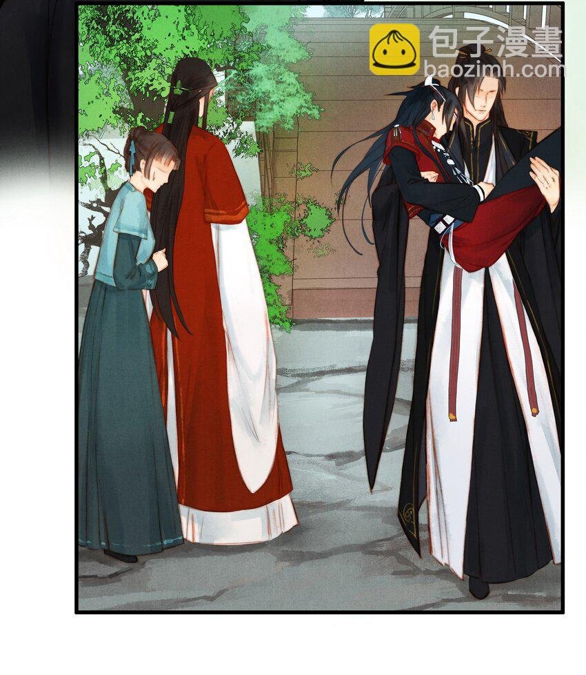 4 侍寝？！